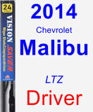 Driver Wiper Blade for 2014 Chevrolet Malibu - Vision Saver