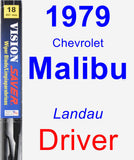 Driver Wiper Blade for 1979 Chevrolet Malibu - Vision Saver