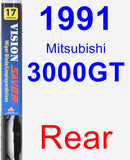 Rear Wiper Blade for 1991 Mitsubishi 3000GT - Vision Saver