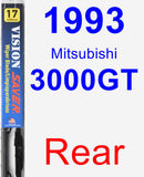 Rear Wiper Blade for 1993 Mitsubishi 3000GT - Vision Saver