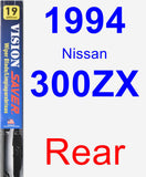 Rear Wiper Blade for 1994 Nissan 300ZX - Vision Saver