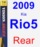 Rear Wiper Blade for 2009 Kia Rio5 - Rear