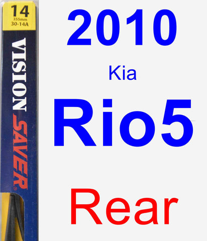 Rear Wiper Blade for 2010 Kia Rio5 - Rear