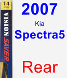 Rear Wiper Blade for 2007 Kia Spectra5 - Rear