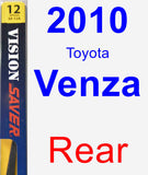 Rear Wiper Blade for 2010 Toyota Venza - Rear