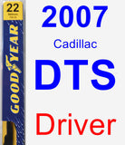 Driver Wiper Blade for 2007 Cadillac DTS - Premium