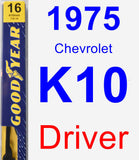 Driver Wiper Blade for 1975 Chevrolet K10 - Premium