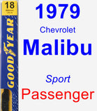 Passenger Wiper Blade for 1979 Chevrolet Malibu - Premium