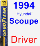 Driver Wiper Blade for 1994 Hyundai Scoupe - Premium