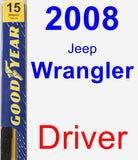 Driver Wiper Blade for 2008 Jeep Wrangler - Premium