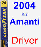 Driver Wiper Blade for 2004 Kia Amanti - Premium