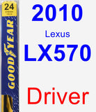 Driver Wiper Blade for 2010 Lexus LX570 - Premium