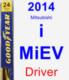 Driver Wiper Blade for 2014 Mitsubishi i-MiEV - Premium