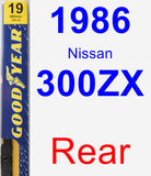 Rear Wiper Blade for 1986 Nissan 300ZX - Premium