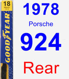 Rear Wiper Blade for 1978 Porsche 924 - Premium