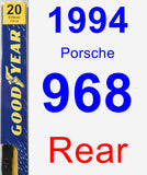 Rear Wiper Blade for 1994 Porsche 968 - Premium
